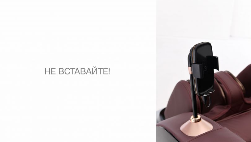 Массажное кресло Bodo Palladium Beige-Blue