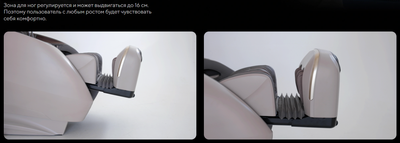 Массажное кресло Ergonova Phantom 5X Coffee